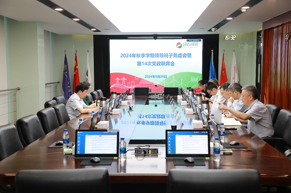 澳门六合彩网站