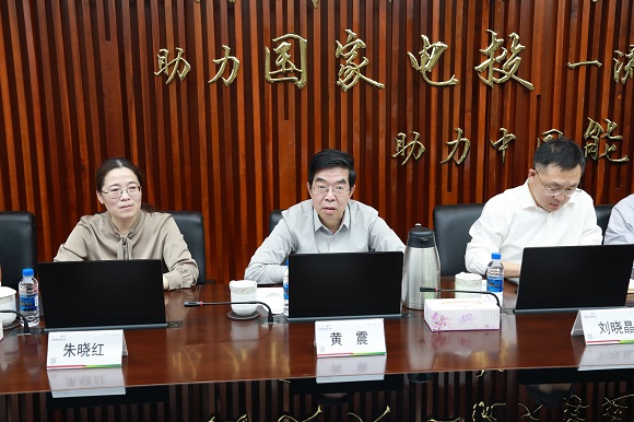 澳门六合彩网站