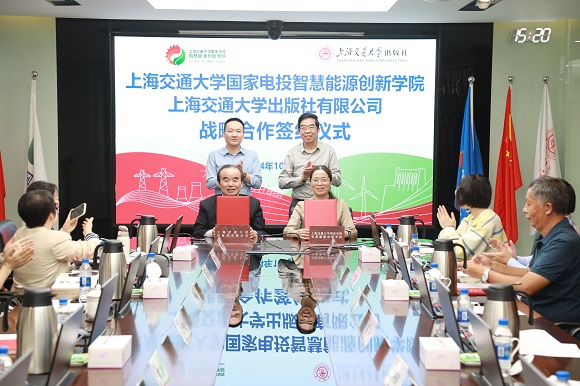 澳门六合彩网站