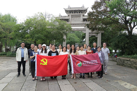 澳门六合彩网站