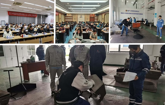 澳门六合彩网站