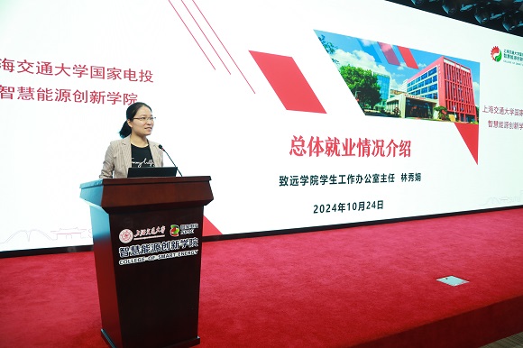 澳门六合彩网站