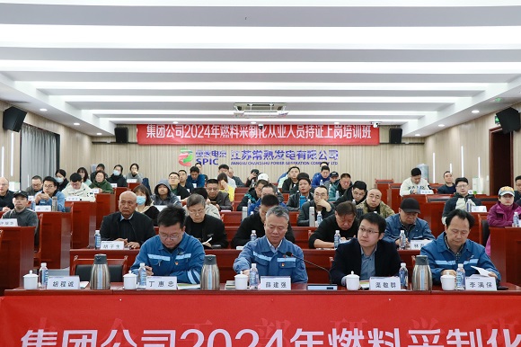 澳门六合彩网站