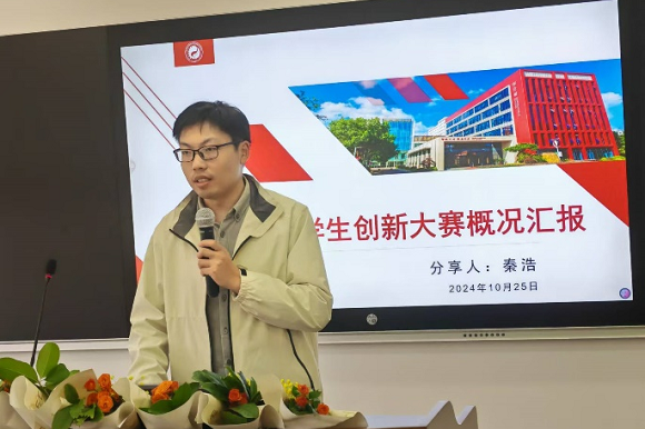 澳门六合彩网站