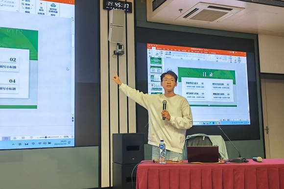 澳门六合彩网站