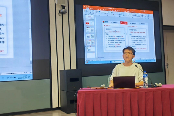 澳门六合彩网站