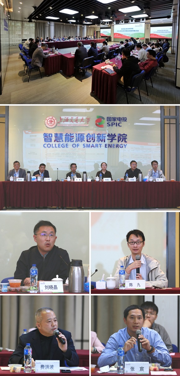 澳门六合彩网站