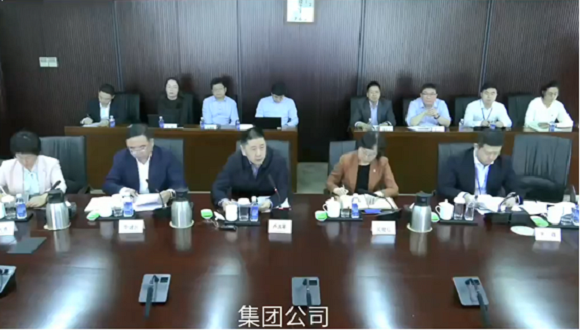 澳门六合彩网站