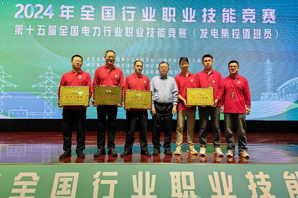 澳门六合彩网站