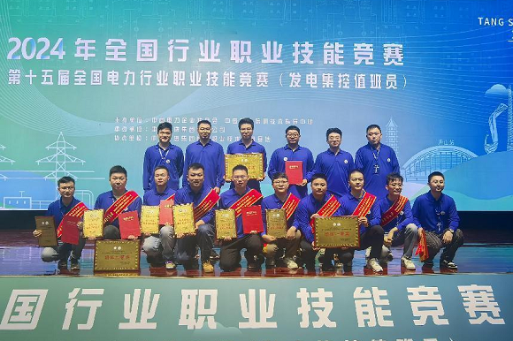 澳门六合彩网站