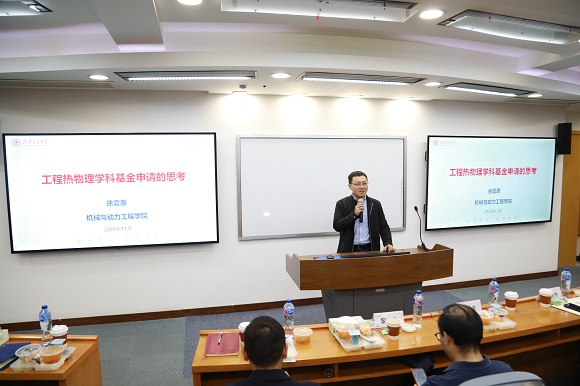 澳门六合彩网站