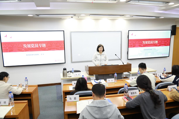 澳门六合彩网站