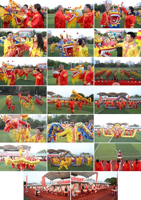 澳门六合彩网站