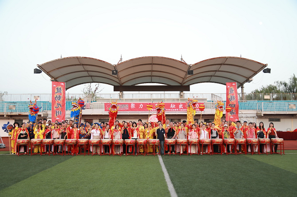 澳门六合彩网站