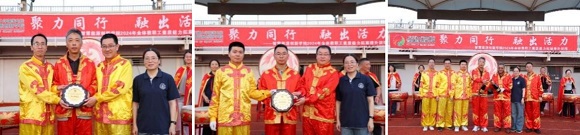 澳门六合彩网站