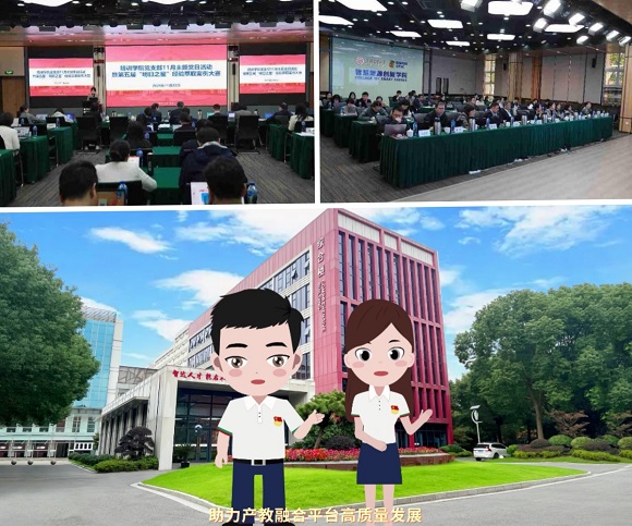 澳门六合彩网站