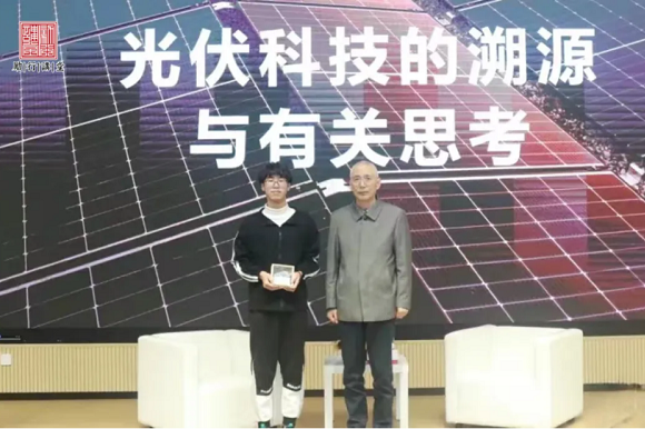 澳门六合彩网站