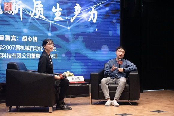 澳门六合彩网站