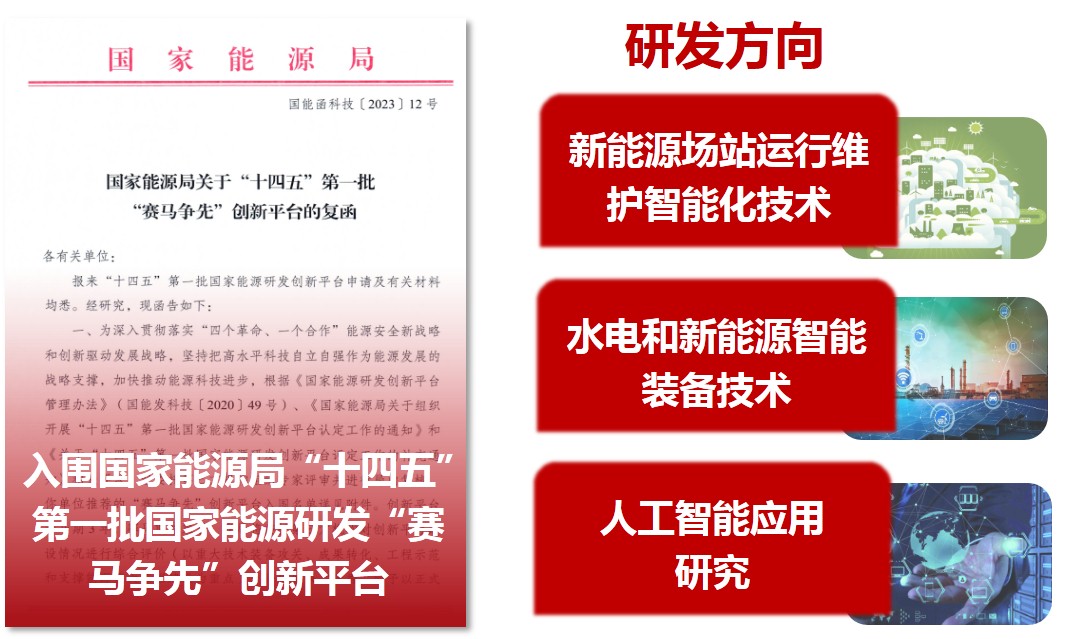 澳门六合彩网站