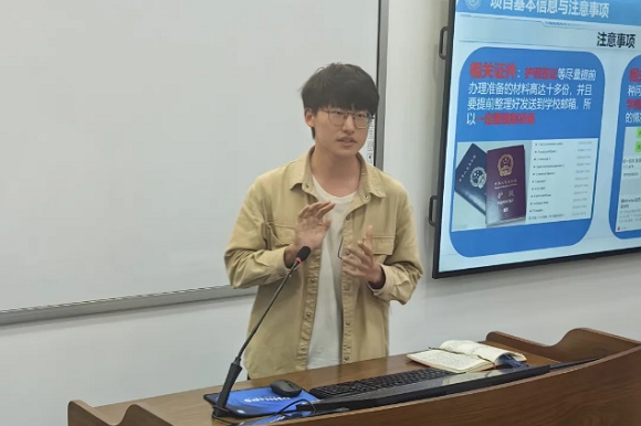 澳门六合彩网站