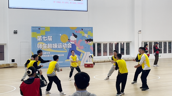 澳门六合彩网站