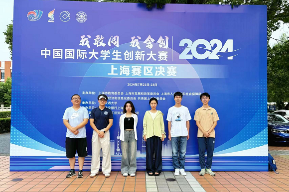 澳门六合彩网站