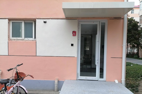 澳门六合彩网站