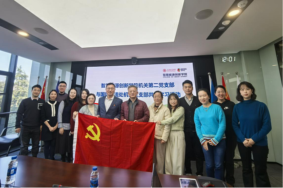 澳门六合彩网站