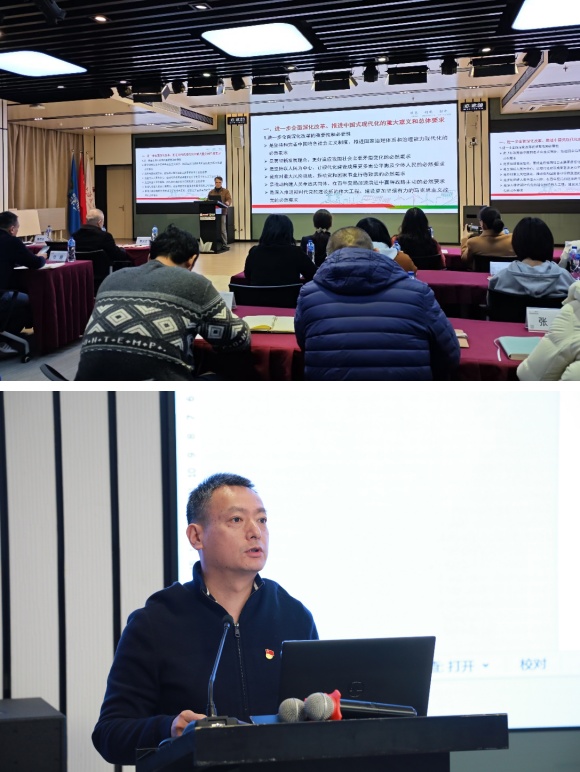 澳门六合彩网站