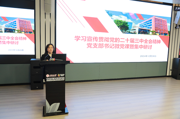 澳门六合彩网站