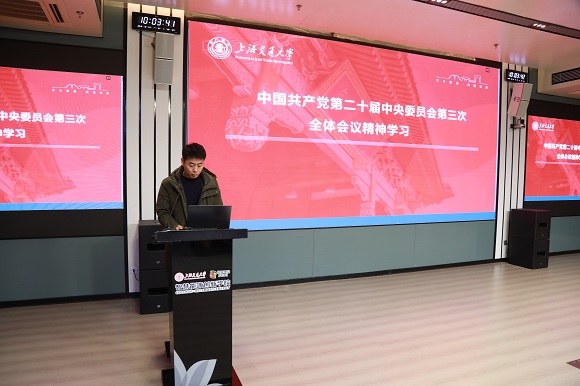 澳门六合彩网站