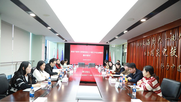 澳门六合彩网站