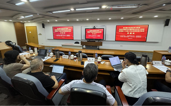 澳门六合彩网站