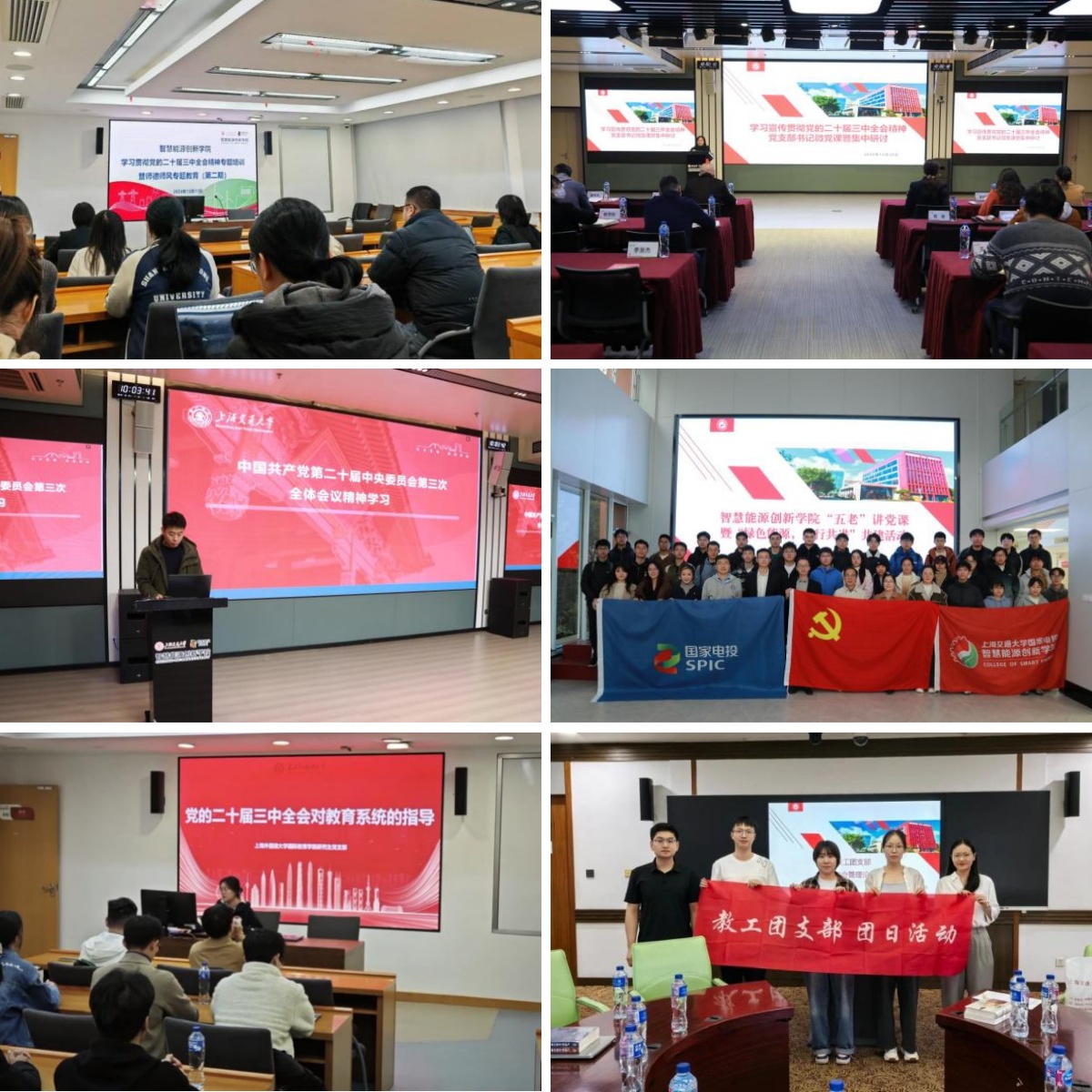 澳门六合彩网站