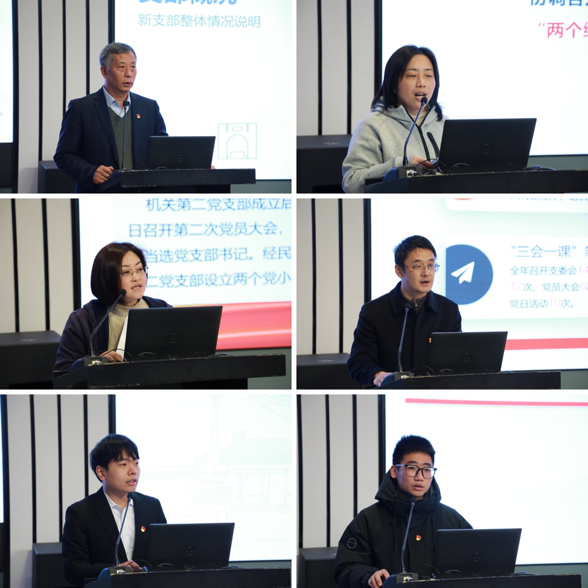 澳门六合彩网站