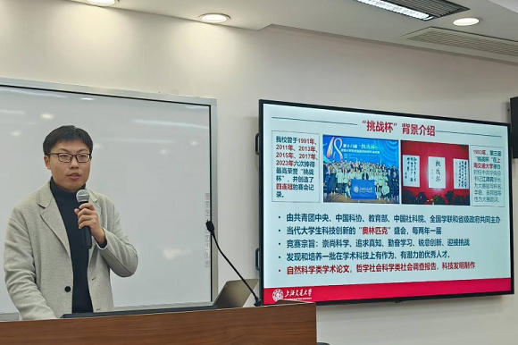 澳门六合彩网站