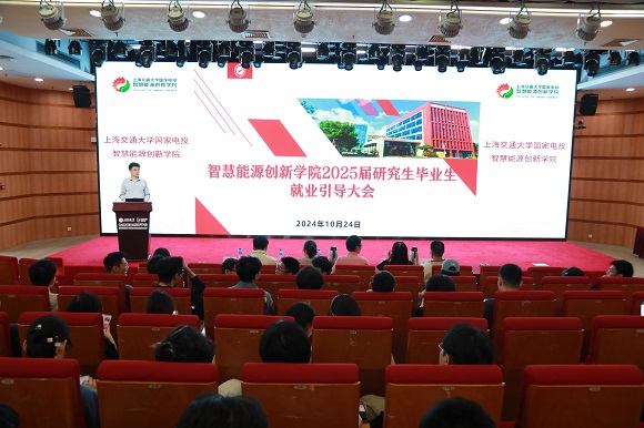 澳门六合彩网站