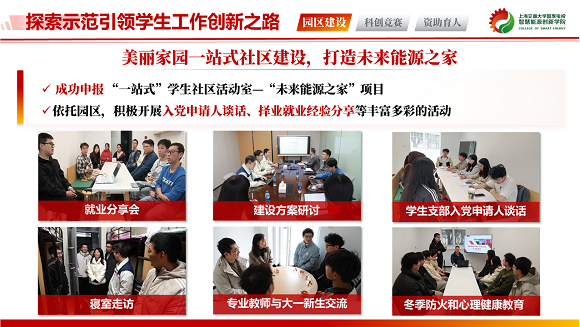 澳门六合彩网站