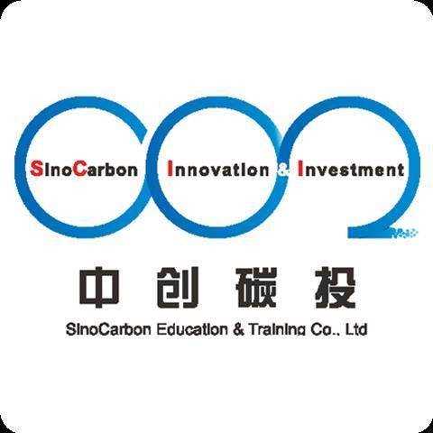 中创碳投