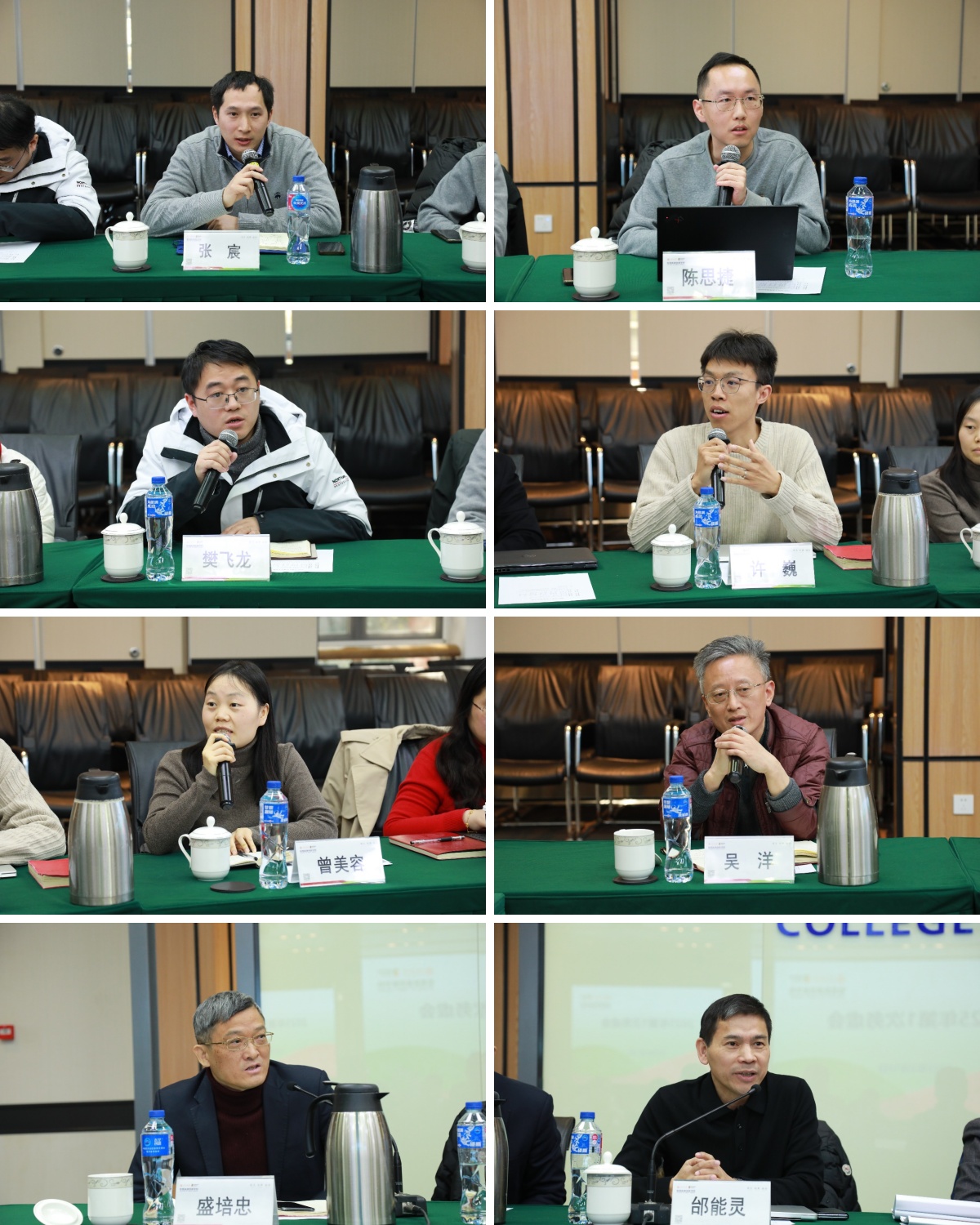 澳门六合彩网站