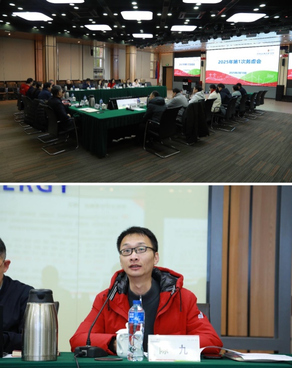 澳门六合彩网站