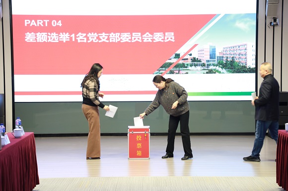 澳门六合彩网站