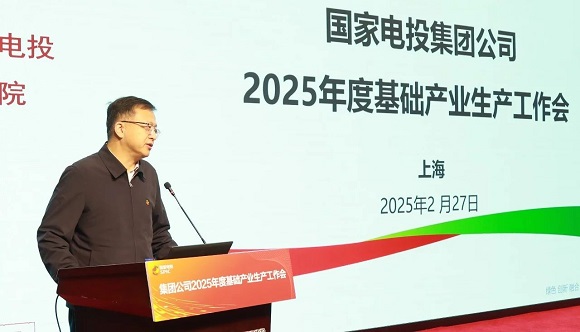 澳门六合彩网站