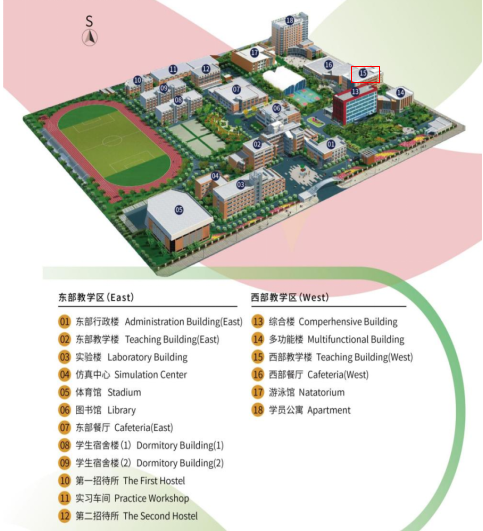 澳门六合彩网站