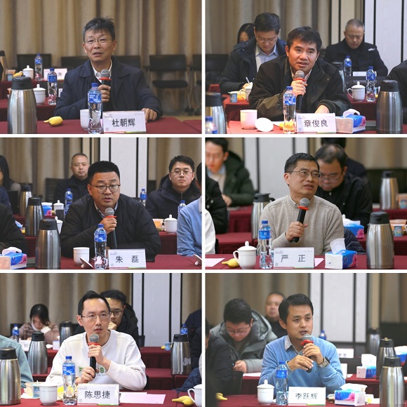 澳门六合彩网站