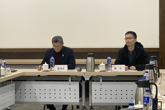 澳门六合彩网站