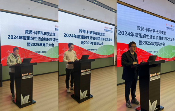 澳门六合彩网站