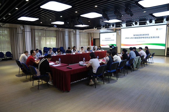 澳门六合彩网站