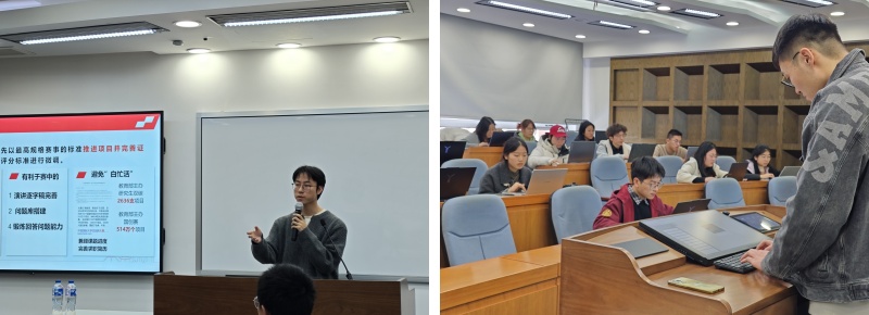 澳门六合彩网站