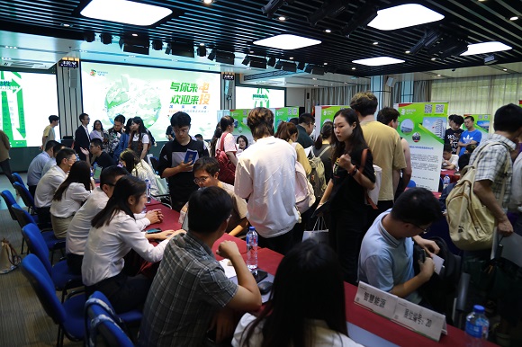 澳门六合彩网站